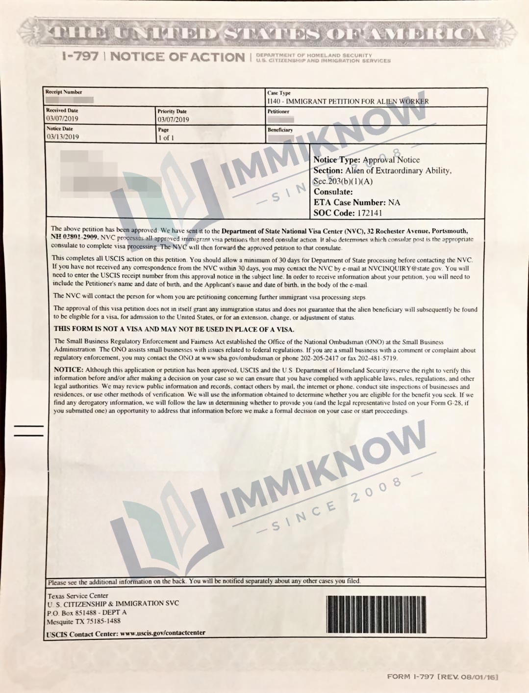Approval Letter - Mr. Z