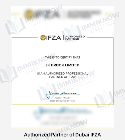 Immiknow qualification certificate 1