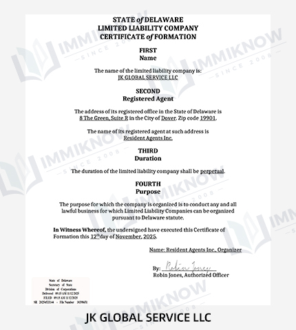 Immiknow qualification certificate 10