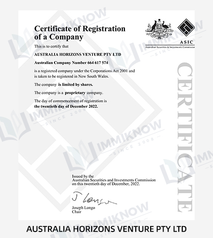 Immiknow qualification certificate 13