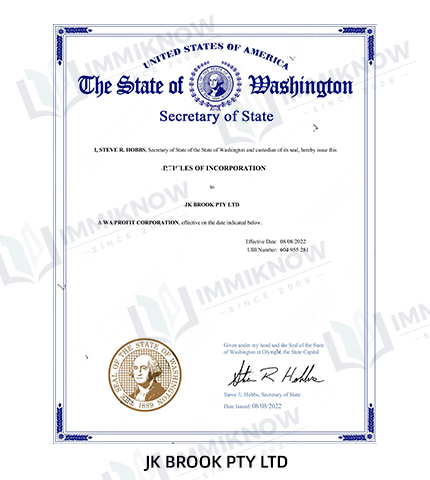 Immiknow qualification certificate 15