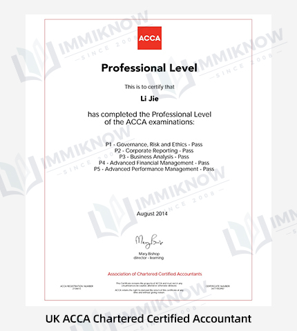 Immiknow qualification certificate 3