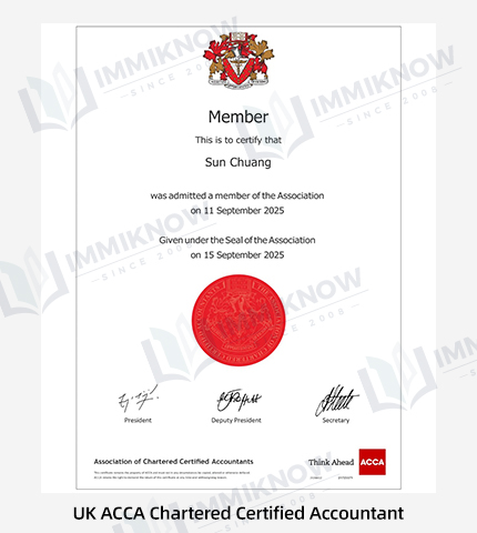 Immiknow qualification certificate 4