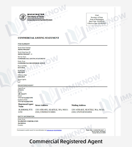 Immiknow qualification certificate 6