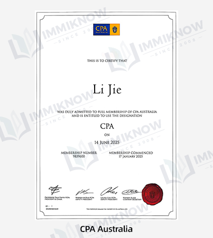 Immiknow qualification certificate 7